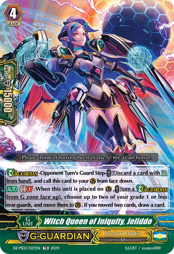 Witch Queen of Iniquity, Jeliddo - TD (DZ-PS02/027EN)