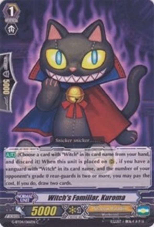 Witch's Familiar, Kuroma - C (G-BT04/066EN)