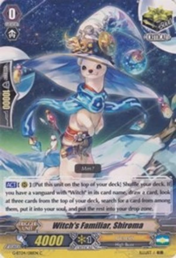 Witch's Familiar, Shiroma - C (G-BT04/081EN)
