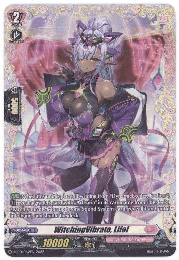WitchingVibrato, Lifel - PR (D-PR/962EN)