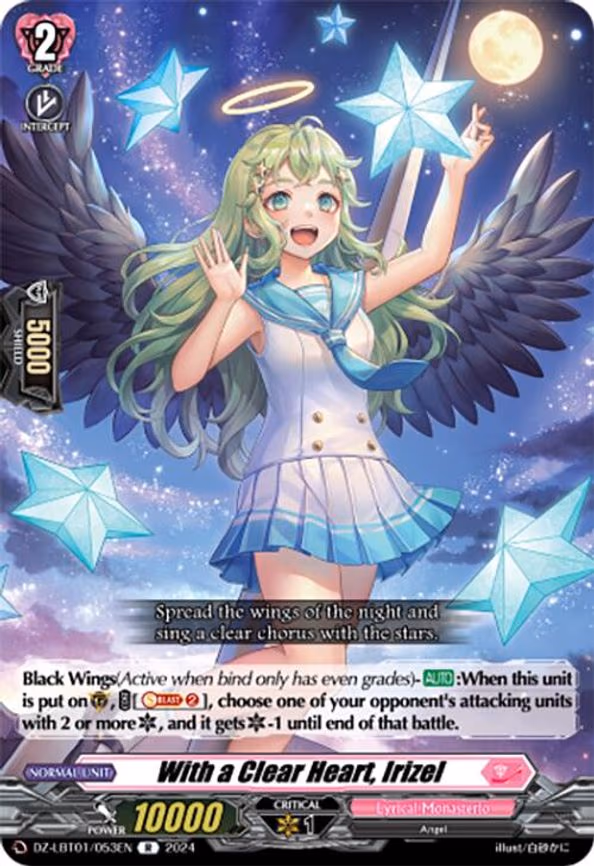 With a Clear Heart, Irizel - R (DZ-LBT01/053EN)