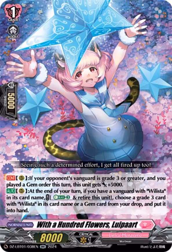 With a Hundred Flowers, Luipaart - RR (DZ-LBT01/038EN)