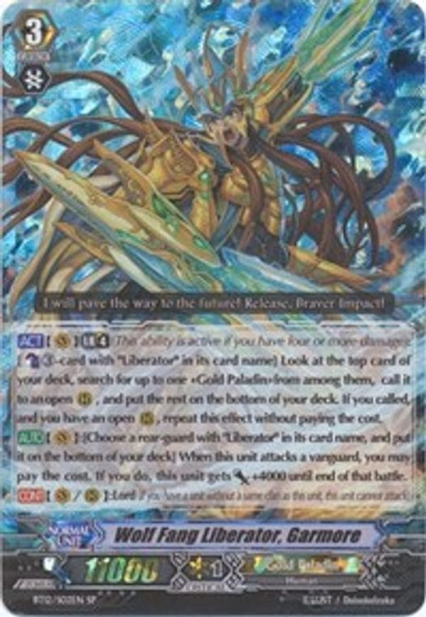Wolf Fang Liberator, Garmore - SP (BT12/S02EN)