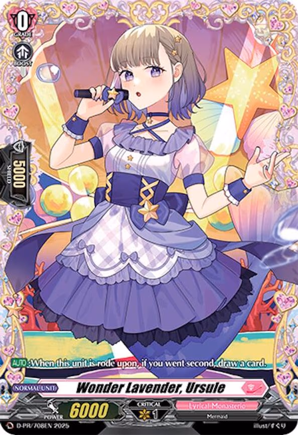 Wonder Lavender, Ursule
