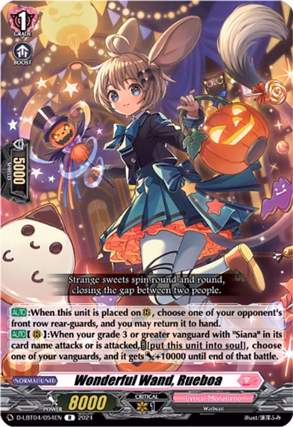 Wonderful Wand, Rueboa - R (D-LBT04/054EN)