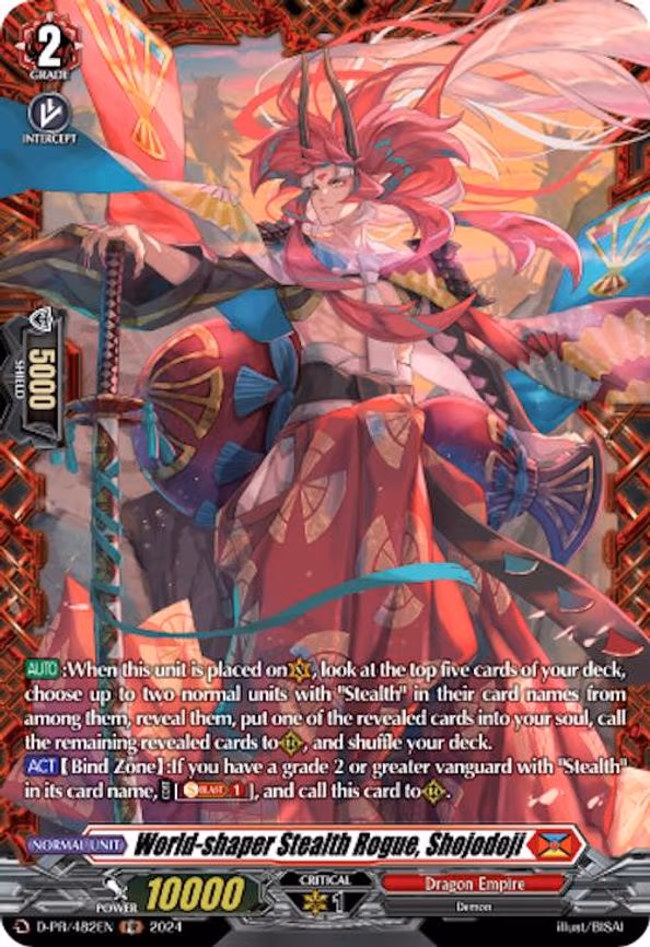 World-shaper Stealth Rogue, Shojodoji