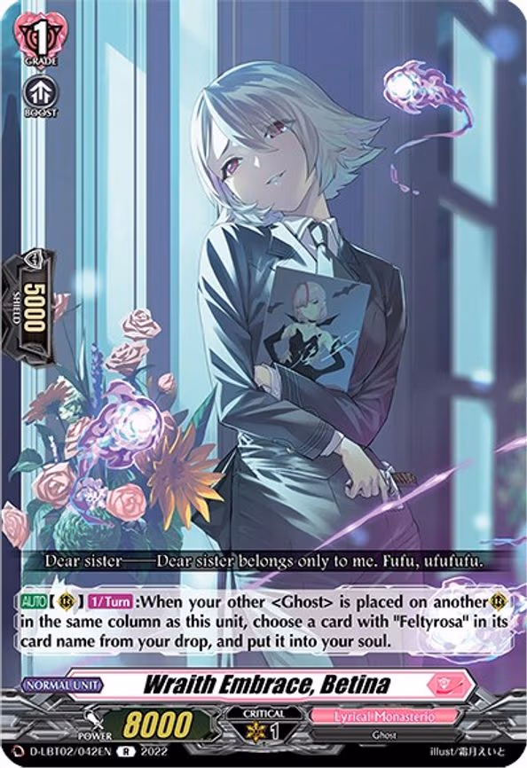 Wraith Embrace, Betina - R (D-LBT02/042EN)