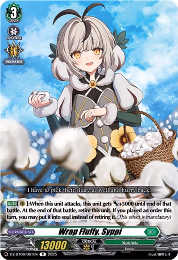 Wrap Fluffy, Syppi - R (DZ-BT09/061EN)