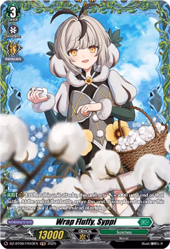 Wrap Fluffy, Syppi - Frame Rare (DZ-BT09/FR43EN)