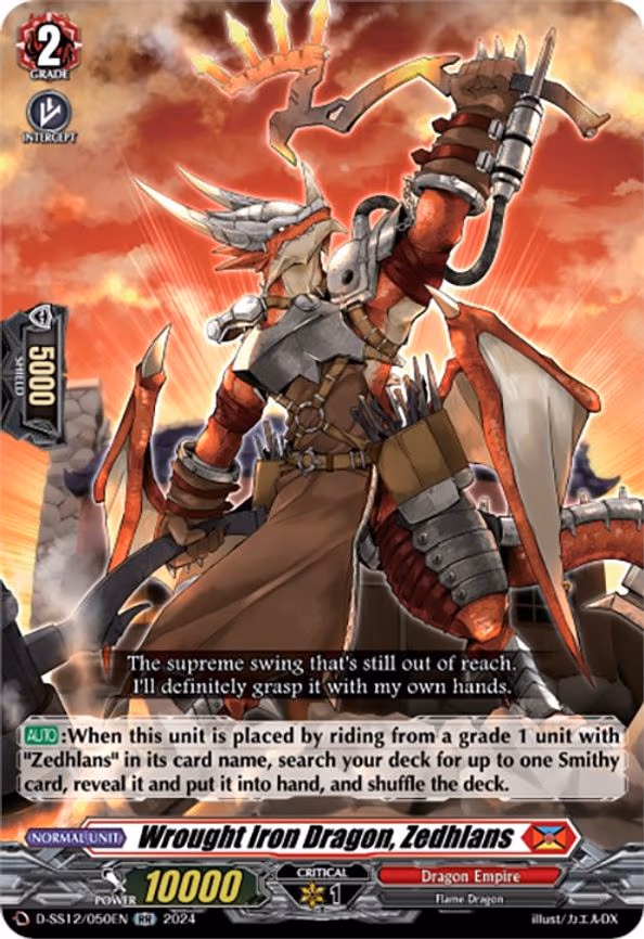 Wrought Iron Dragon, Zedhlans - RR (D-SS12/050EN)