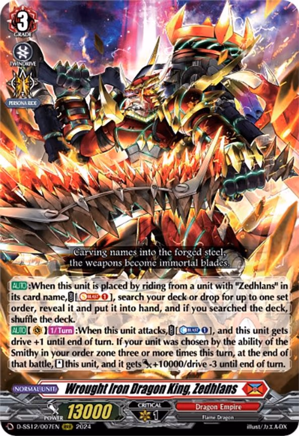 Wrought Iron Dragon King, Zedhlans - RRR (D-SS12/007EN)