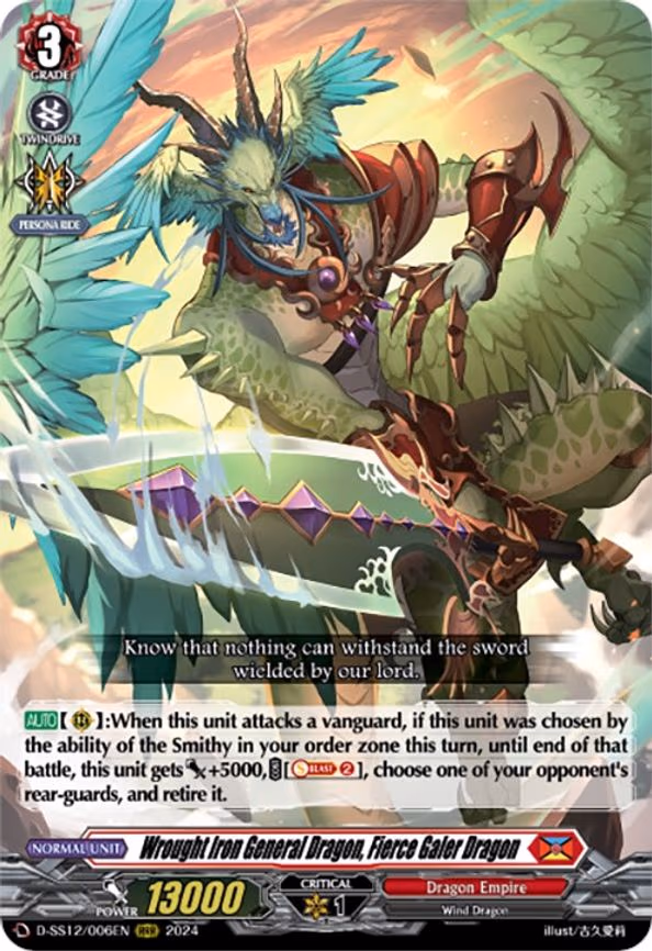 Wrought Iron General Dragon, Fierce Galer Dragon - RRR (D-SS12/006EN)