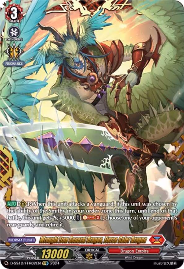 Wrought Iron General Dragon, Fierce Galer Dragon - FFR (D-SS12/FFR02EN)