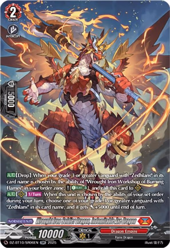 Wrought Iron Soldier Dragon, Indomitable Axe Dragon - SR (DZ-BT10/SR06EN)
