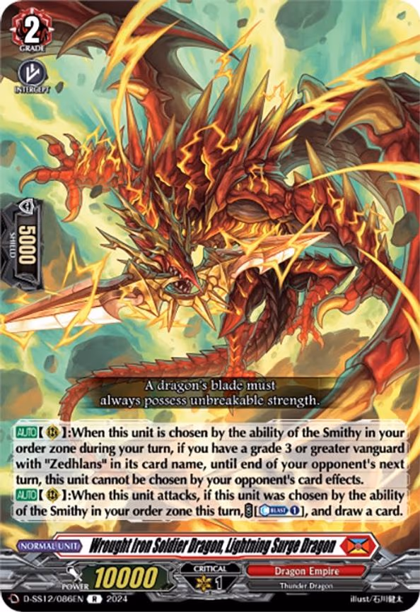 Wrought Iron Soldier Dragon, Lightning Surge Dragon - R (D-SS12/086EN)