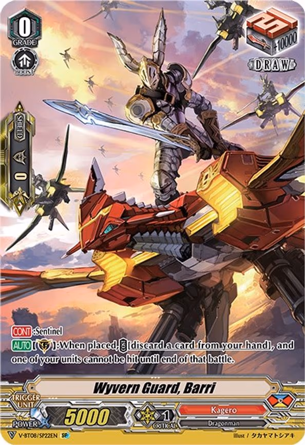 Wyvern Guard, Barri - SP (V-BT08/SP22EN SP)