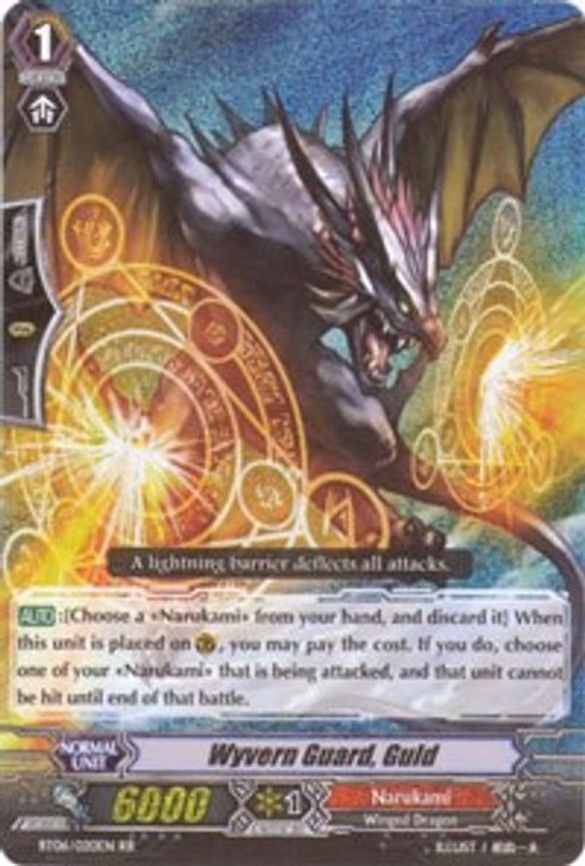 Wyvern Guard, Guld