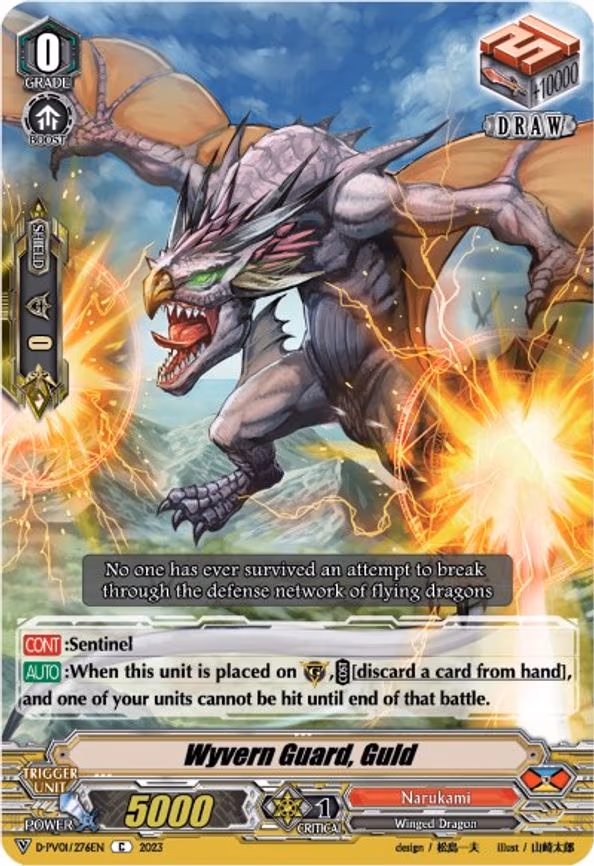 Wyvern Guard, Guld - C (V-SS07/042EN)