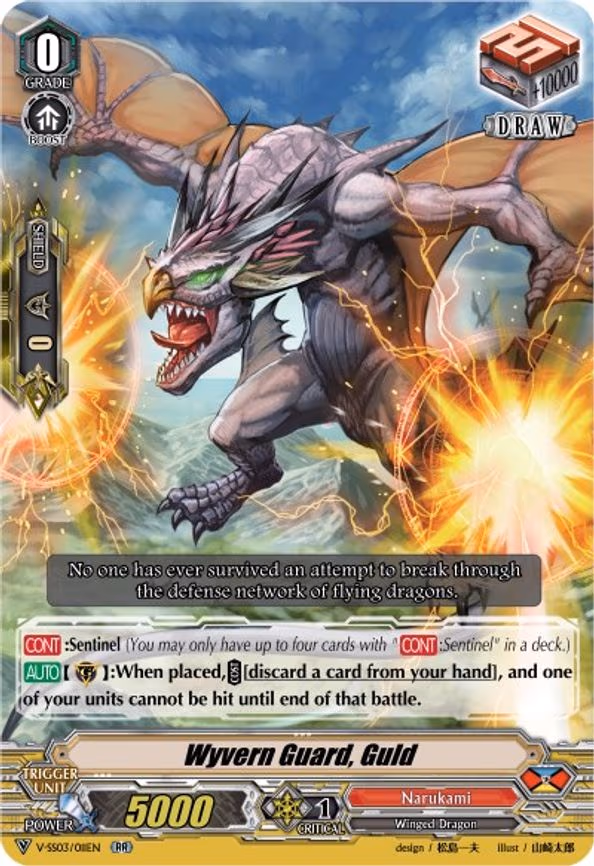 Wyvern Guard, Guld - RR (V-SS03/011EN)