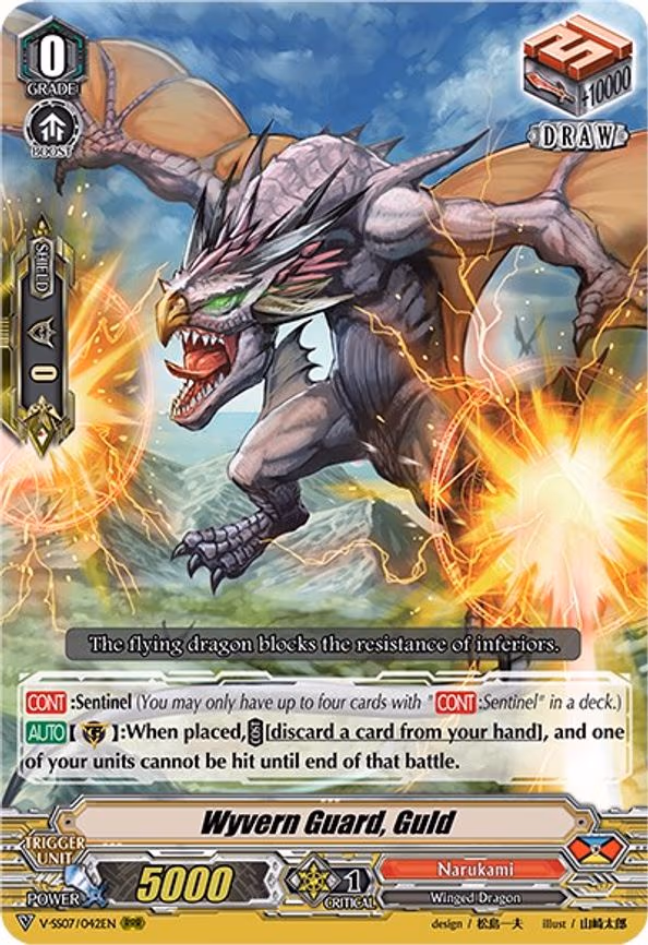Wyvern Guard, Guld - RRR (V-SS07/042EN)