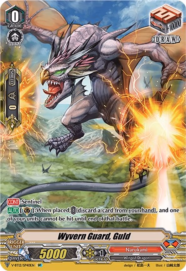 Wyvern Guard, Guld - SP (V-BT12/SP40EN)