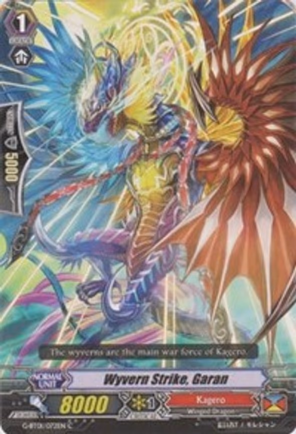 Wyvern Strike, Garan - C (G-BT01/072EN)