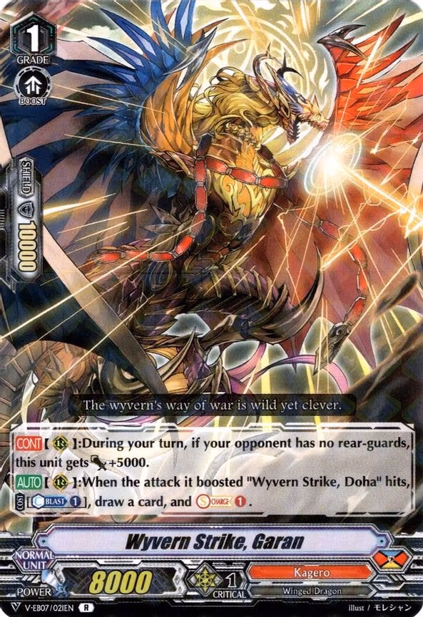 Wyvern Strike, Garan - R (V-EB07/021EN)