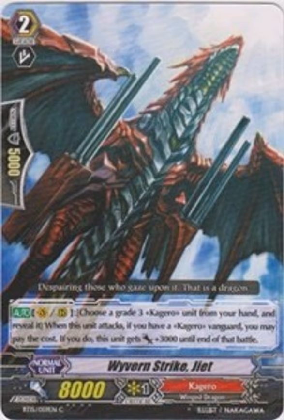 Wyvern Strike, Jiet - C (BT15/059EN)