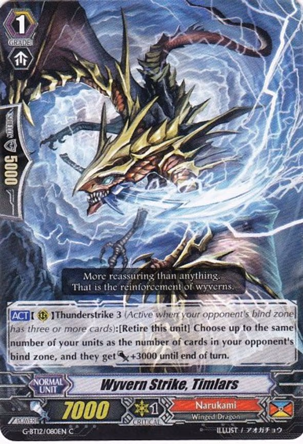Wyvern Strike, Timlars - C (G-BT12/080EN)