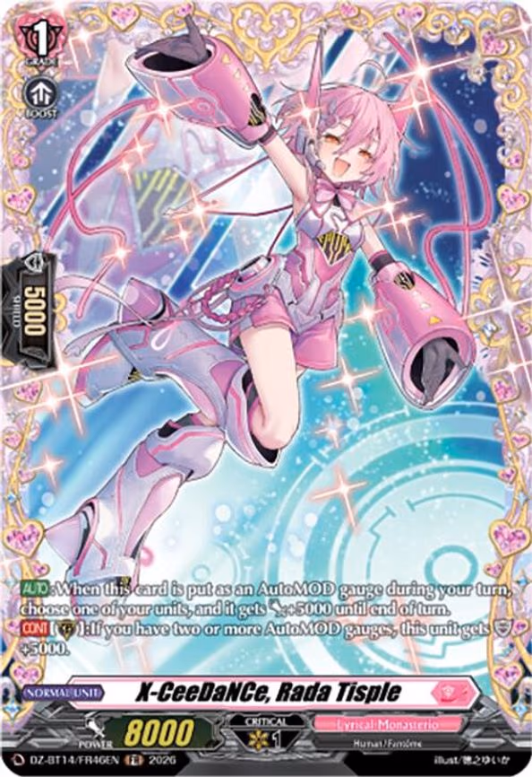 X-CeeDaNCe, Rada Tisple - Frame Rare (DZ-BT14/FR46EN)