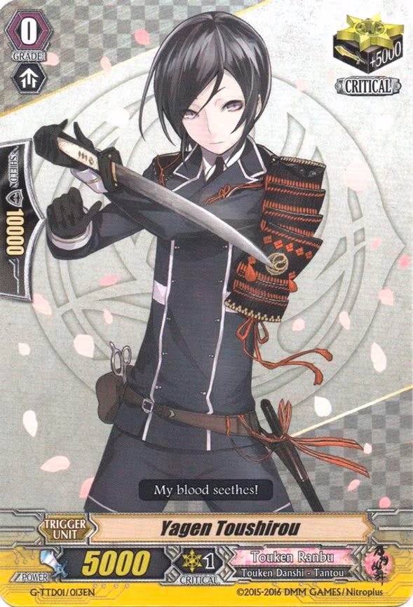 Yagen Toushirou