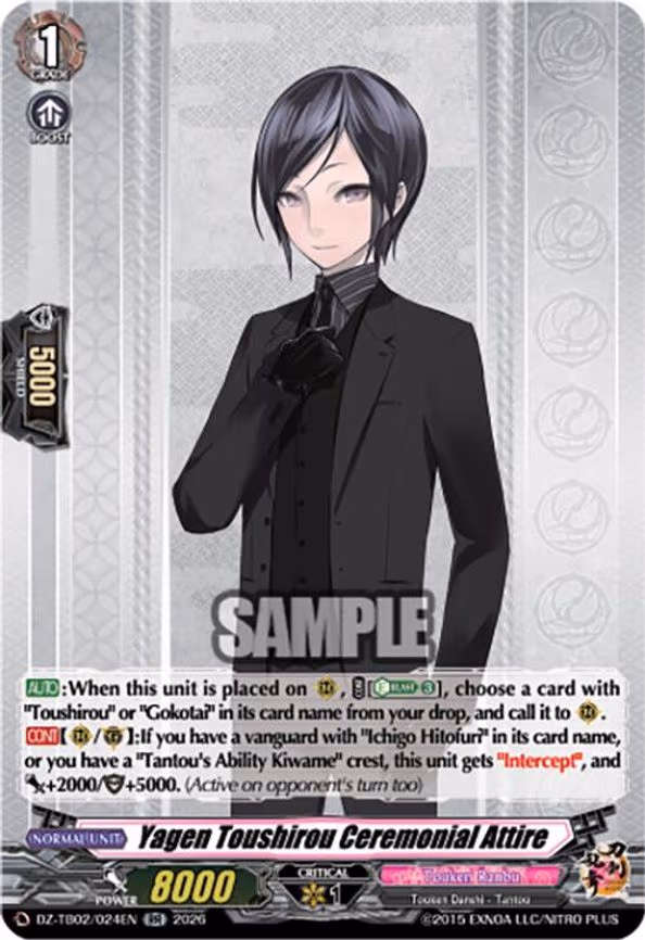 Yagen Toushirou Ceremonial Attire - RR (DZ-TB02/024EN)