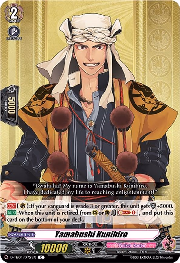 Yamabushi Kunihiro - C (D-TB01/072EN)