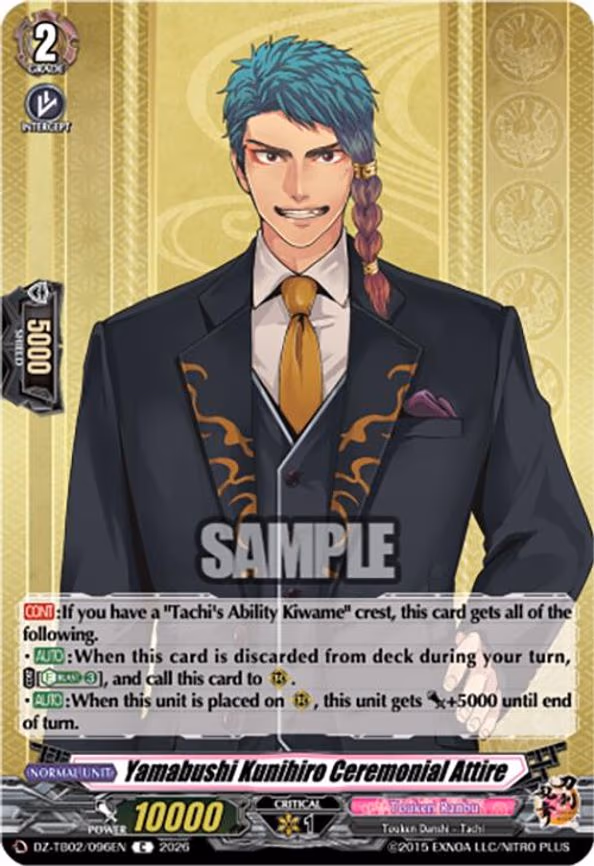 Yamabushi Kunihiro Ceremonial Attire - C (DZ-TB02/096EN)