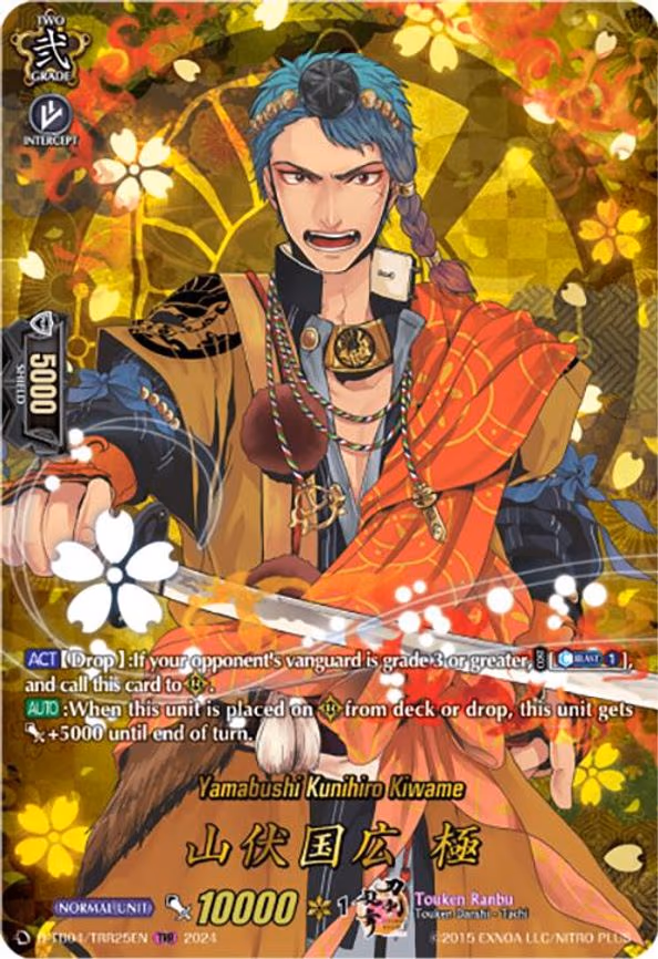 Yamabushi Kunihiro Kiwame - TRR (D-TB04/TRR25EN)