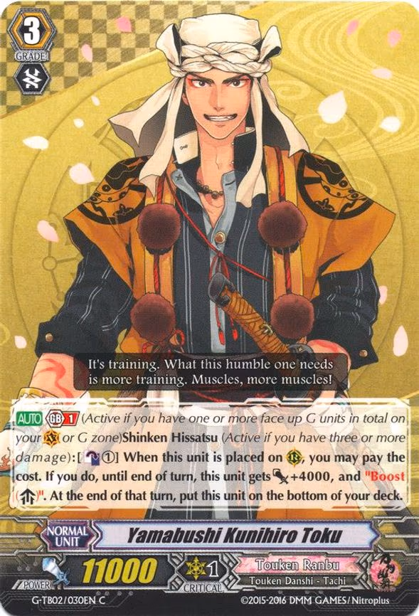 Yamabushi Kunihiro Toku - C (G-TB02/030EN)