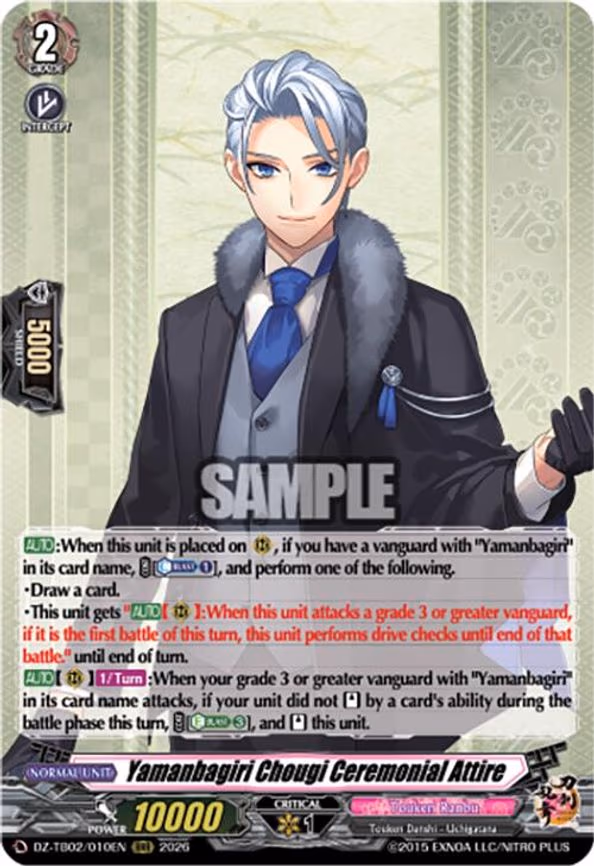 Yamanbagiri Chougi Ceremonial Attire - RRR (DZ-TB02/010EN)