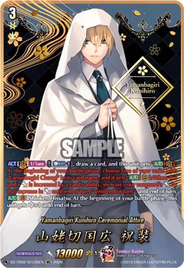 Yamanbagiri Kunihiro Ceremonial Attire - SCR (DZ-TB02/SEC05EN)