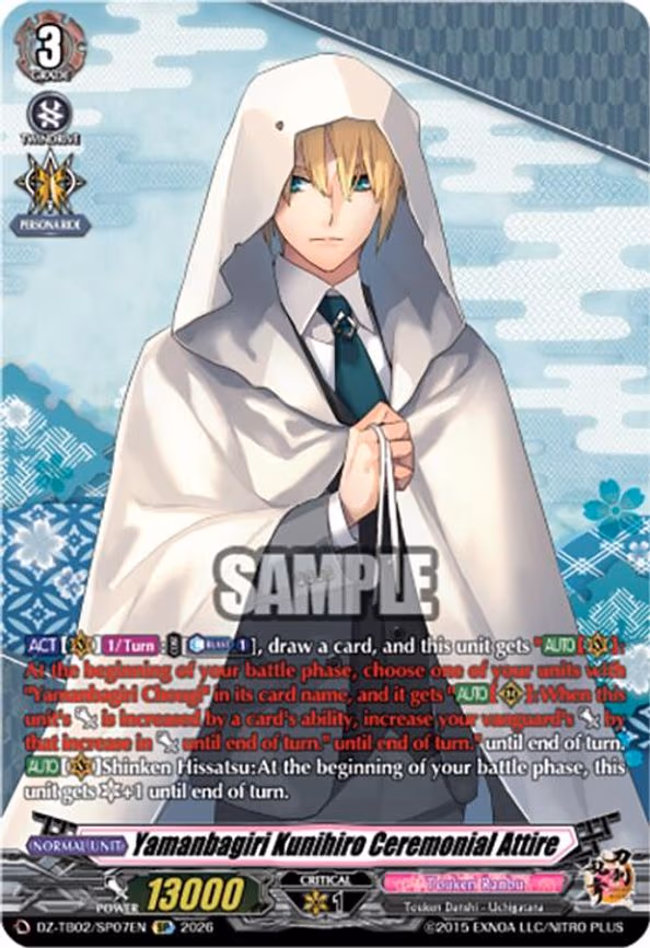 Yamanbagiri Kunihiro Ceremonial Attire - SP (DZ-TB02/SP07EN)