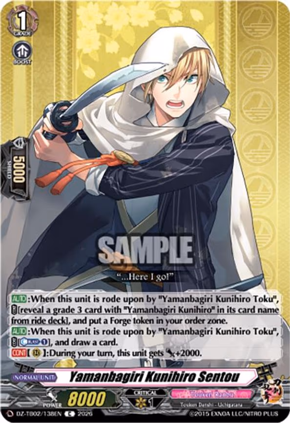 Yamanbagiri Kunihiro Sentou - C (DZ-TB02/138EN)