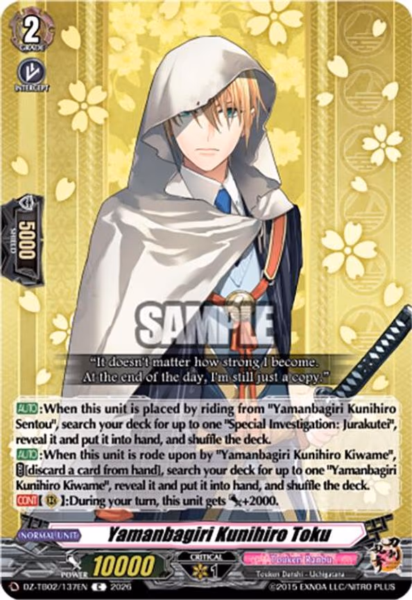 Yamanbagiri Kunihiro Toku - C (DZ-TB02/137EN)