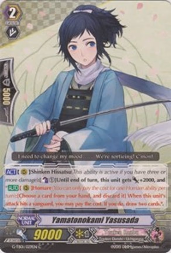Yamatonokami Yasusada - C (G-TB01/029EN)