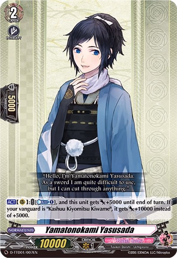 Yamatonokami Yasusada - TD (D-TTD01/007EN)