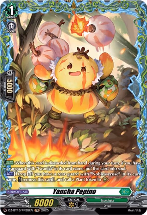 Yancha Pepino - Frame Rare (DZ-BT10/FR39EN)