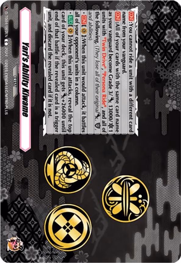 Yari's Ability Kiwame - C (D-TB04/097EN)
