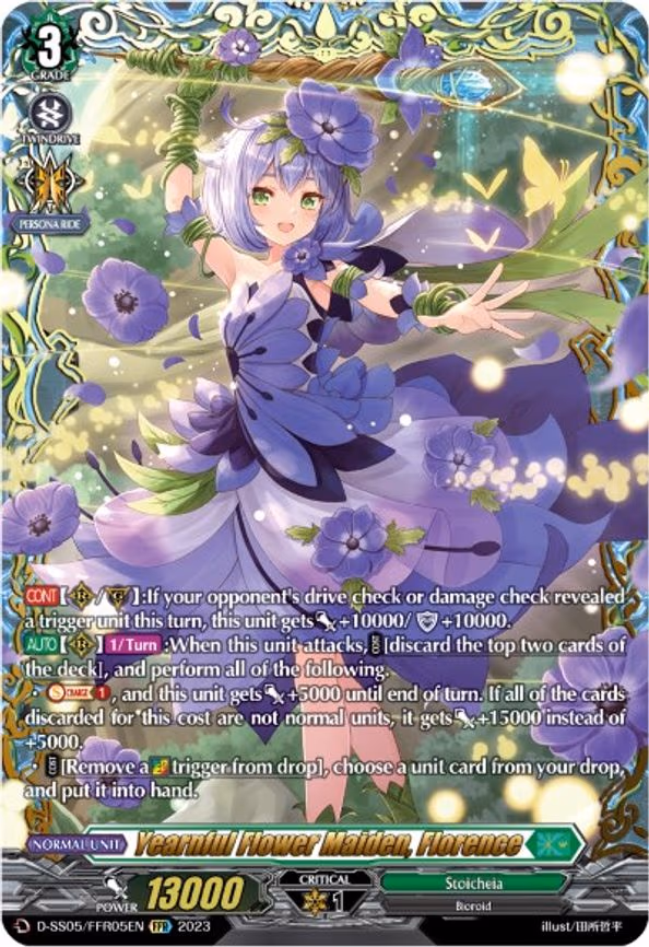 Yearnful Flower Maiden, Florence - FFR (D-SS05/FFR05EN)