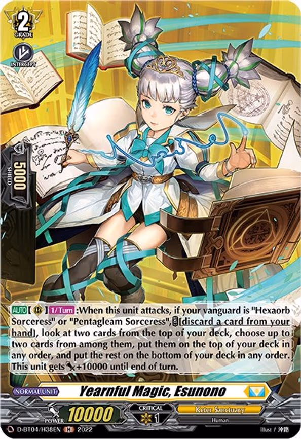 Yearnful Magic, Esunono (Holo) - H (D-BT04/H38EN)
