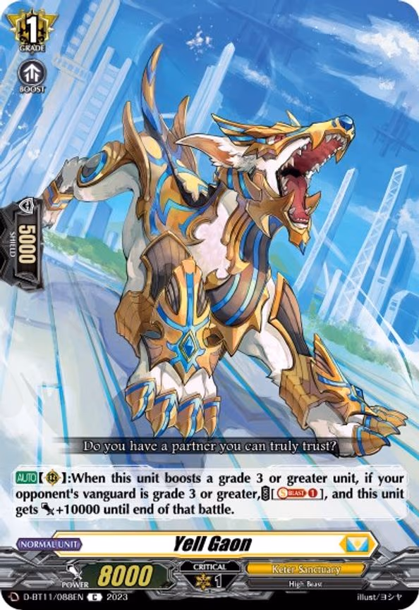 Yell Gaon - C (D-BT11/088EN)