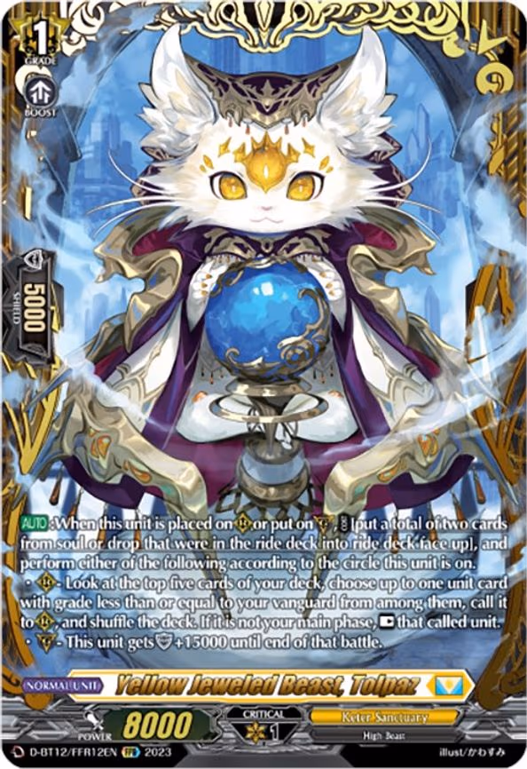 Yellow Jeweled Beast, Tolpaz - FFR (D-BT12/FFR12EN)