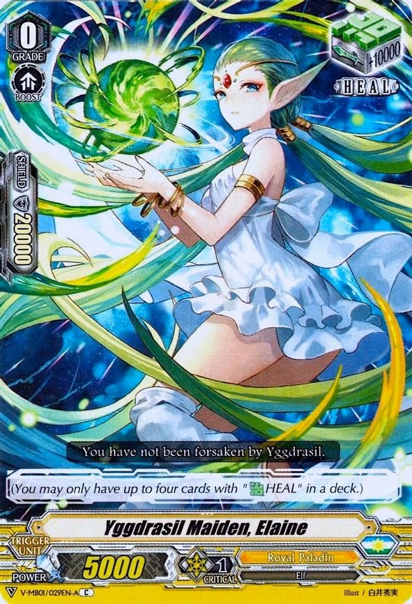 Yggdrasil Maiden, Elaine